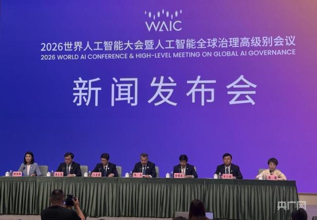 1100余家企业亮相世界人工智能大会