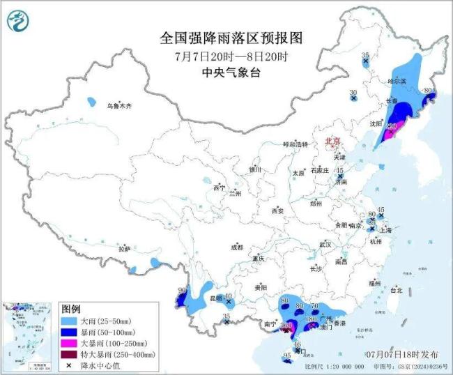 广西广东江苏等地有大到暴雨