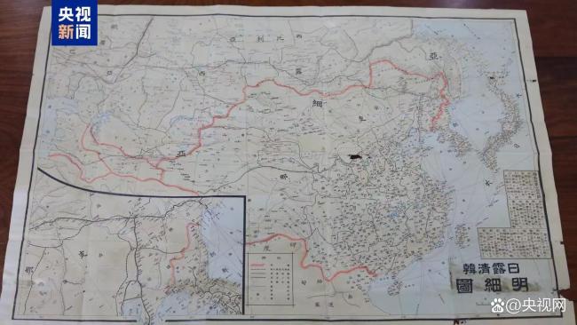 湖南首次公开一张日军侵略地图