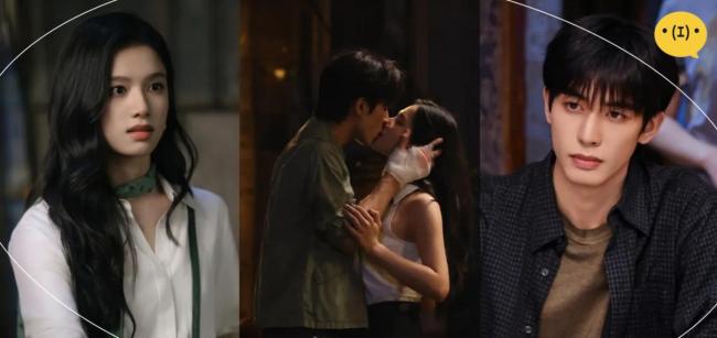 宋威龙张婧仪新剧初吻