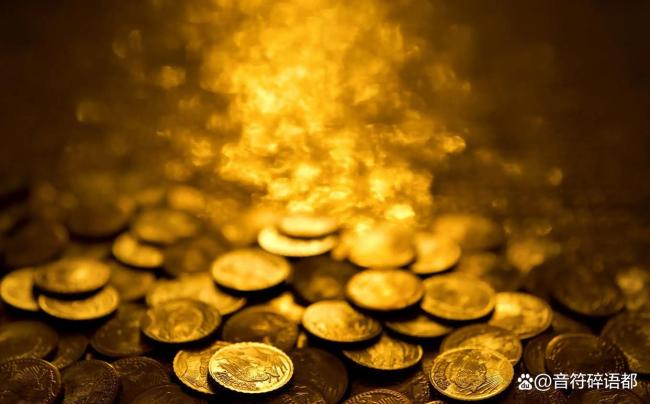 黄金跌三成是真崩还是假摔 背后“三笔钱”改主意