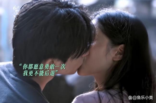 野狗骨头初吻后一直回味 雨夜的契约