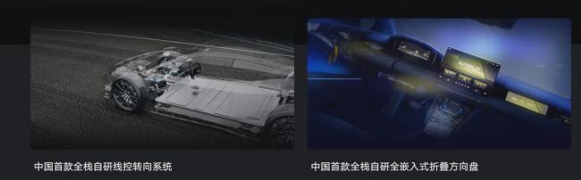 比亚迪新车：7月9日正式首发 腾势Z亮相古德伍德