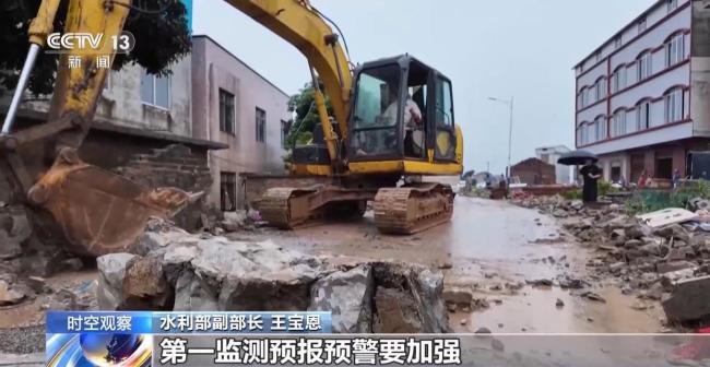 广西此轮降雨危害为何这么大 小台风带来大影响
