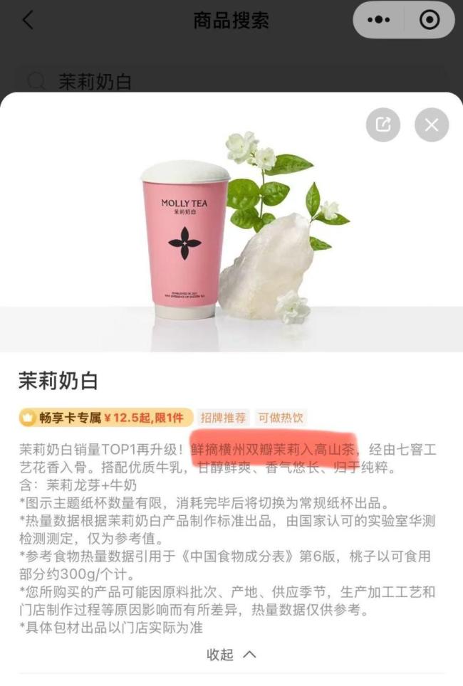 广西横州居民自发捐衣救济受灾群众 茉莉花田受灾牵动人心