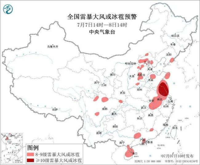 湖北强对流天气致11人死 多地受灾严重救援进行中