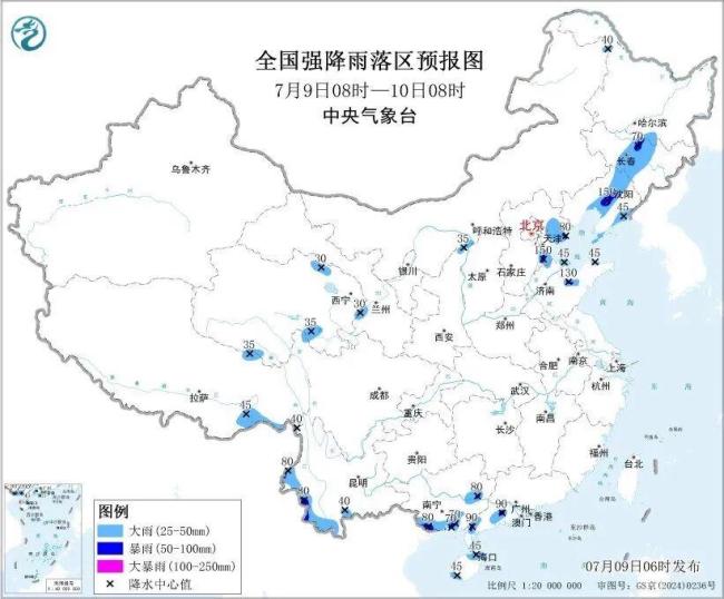 暴雨蓝色预警:10余省区市有大到暴雨,局地伴有强对流天气