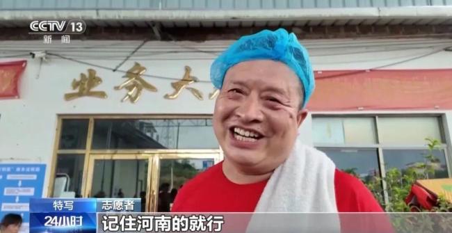 横州百名退役军人洪水中支起救援灶台 爱心餐暖人心