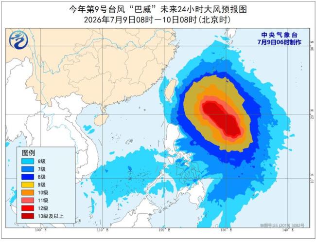 超强台风进入48小时警戒线 多地加强防御准备