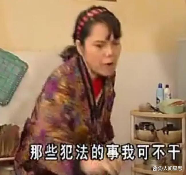 房东每度电收1.5元被罚超3.2万元 整治租房市场乱象