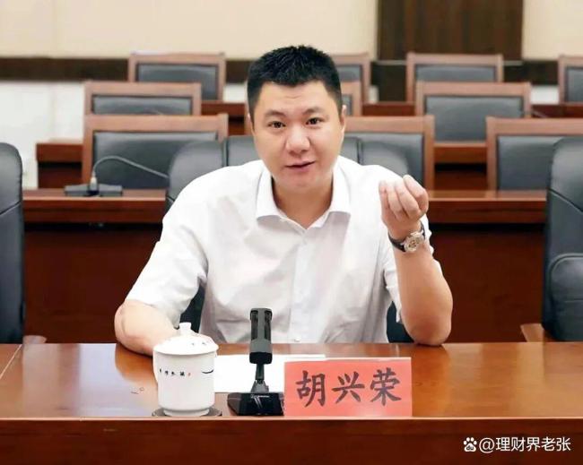 多弗集团实控人名下超百亿股权被冻结 从富豪榜到强制措施