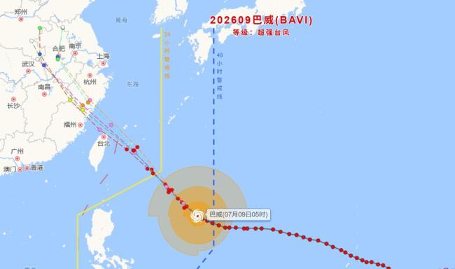 超强台风进入48小时警戒线 多地加强防御准备