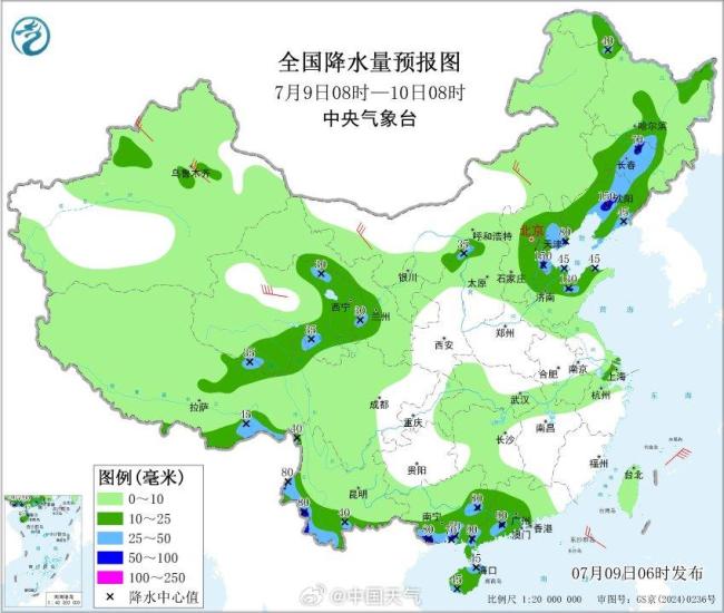 气象专家回应巴威或致北方暴雨 远距离水汽输送引发关注