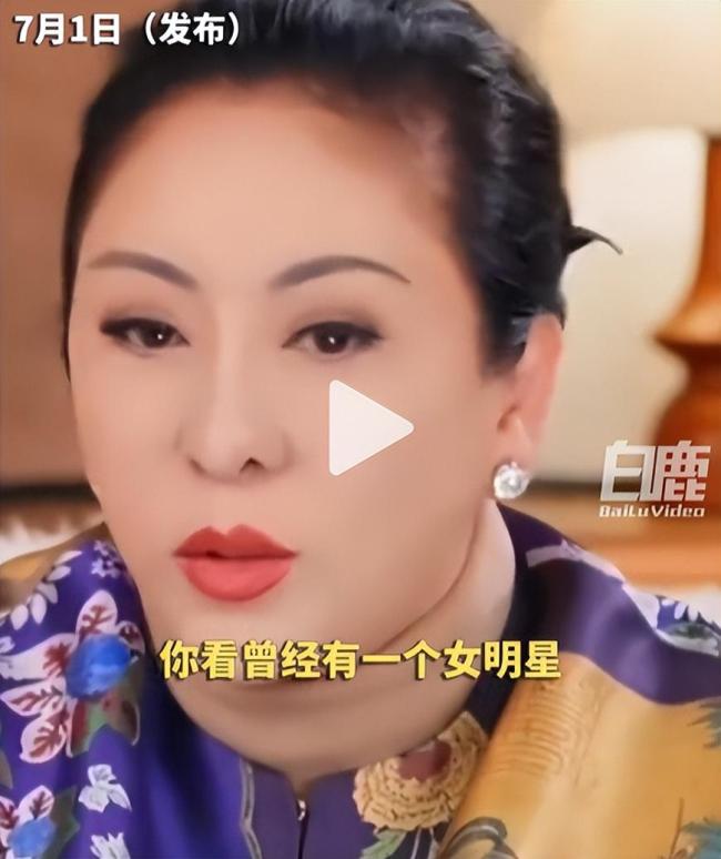 向太说向华强女儿扁头像切开的西瓜 直播旧料再引争议