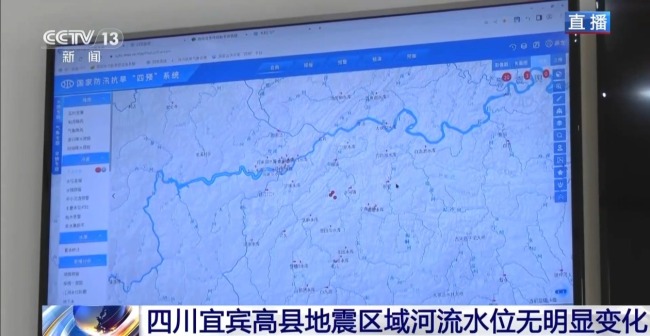 广西预计明日降雨减弱 郁江洪水已出峰回落