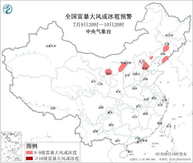 台风巴威逐渐向台湾岛东北部沿海靠近 强风雨天气来袭