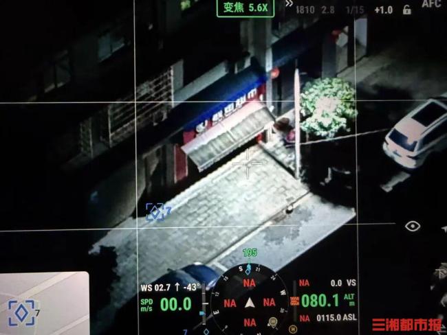 9人湘江非法捕捞被一网打尽 警用无人机助力抓捕