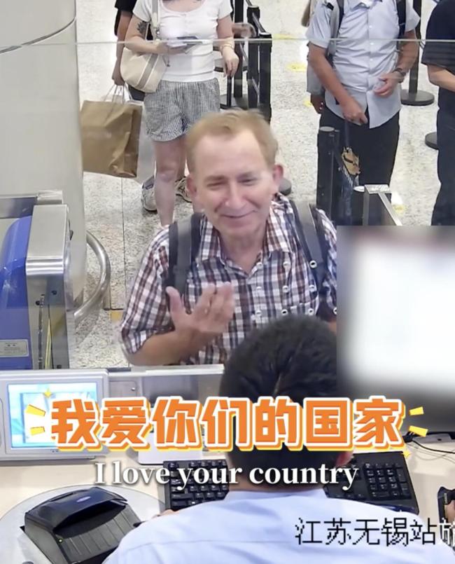 美国游客计划慢游中国两个月