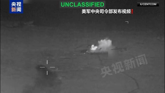 美国再次打击伊朗的目的 霍尔木兹海峡控制权博弈