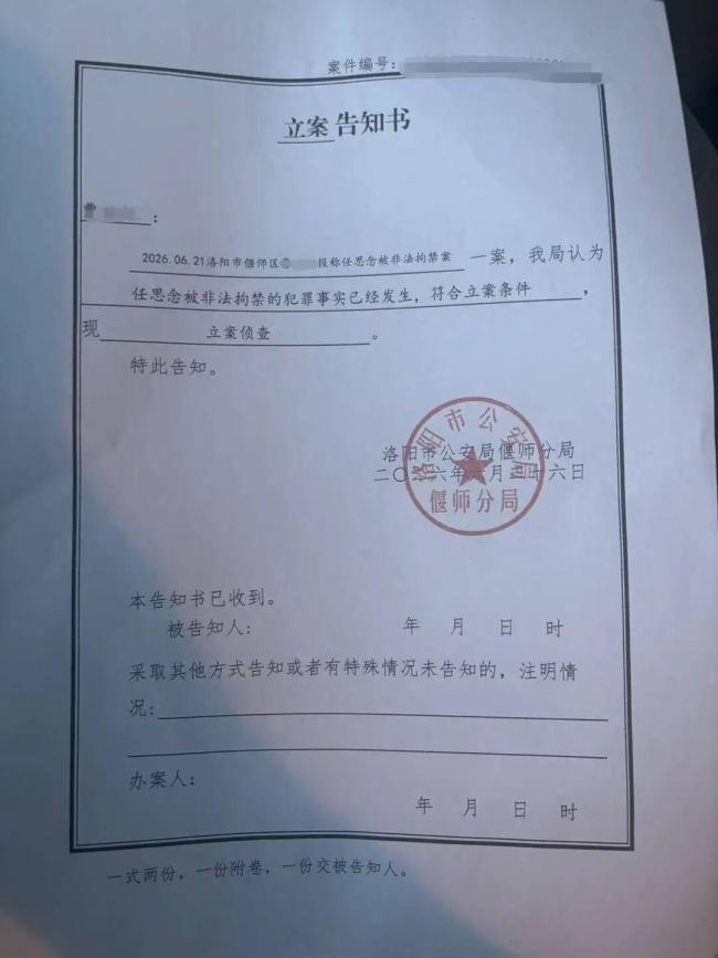 男子赴泰失联考察被困缅甸家属崩溃 多方力量介入解救