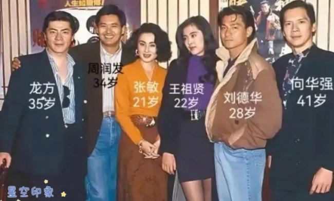 向太说向华强女儿扁头像切开的西瓜 直播旧料再引争议