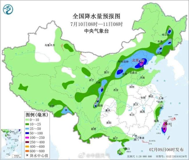 台风“巴威”强度减弱、路径有变，是否还会影响北京？专家解读后续影响