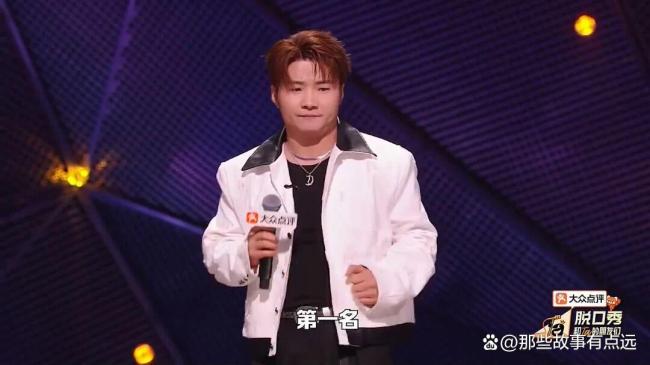 脱友3延播 新人表现引热议