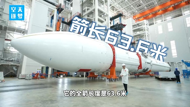 视频：长征火箭稳稳降落海上回收平台 我国实现历史性突破