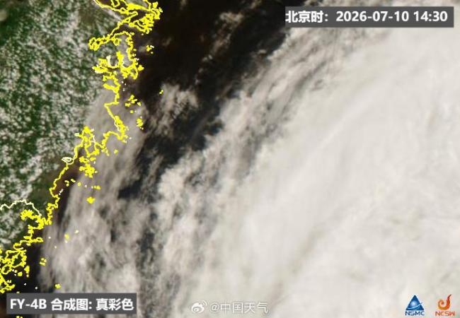 台风“巴威”已进入24小时警戒线 气象部门密切监测中