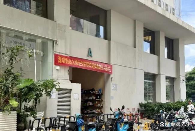 一小区超40住户地址被冒用 住址成公司注册热点