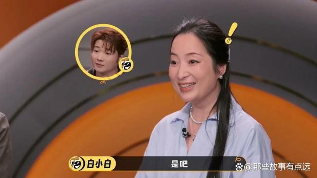 脱友3延播 新人表现引热议