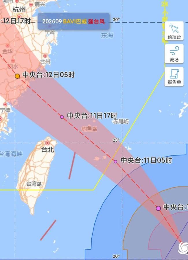 “巴威”或将正面袭浙闽 路径调整需警惕
