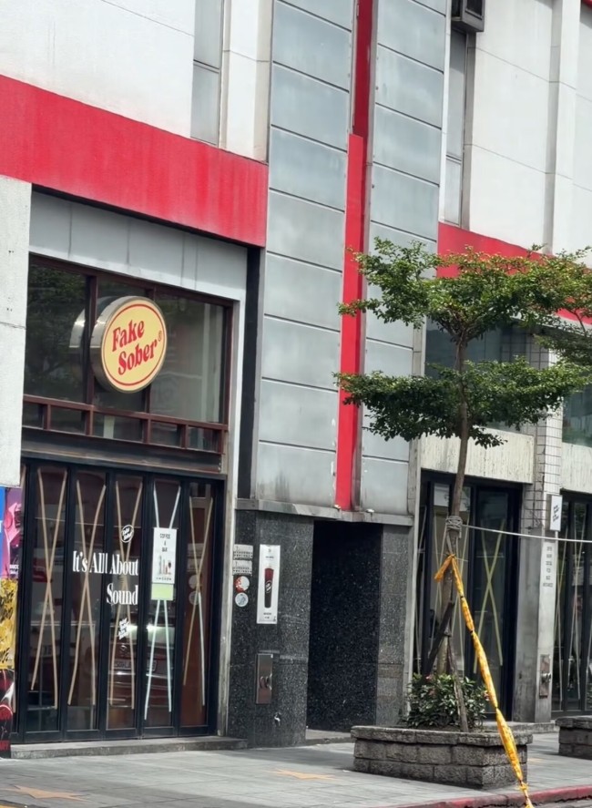 台风“巴威”逼近台湾 居民发声 多地停班停课待风雨