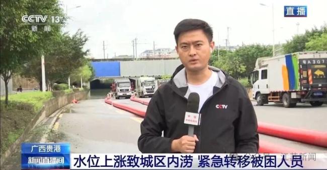 水上救援航母出动转移6000多受困学生 动力舟桥高效施救