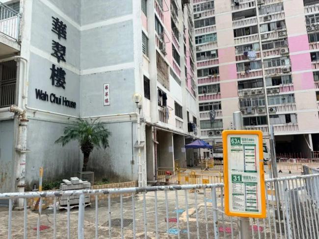香港两女子因踩脚起争执1人死亡 小摩擦酿成悲剧