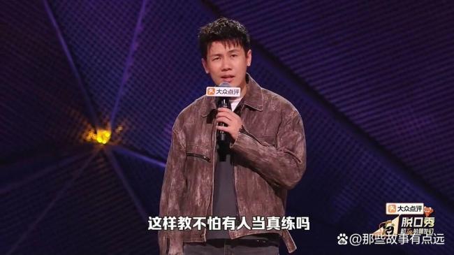 脱友3延播 新人表现引热议