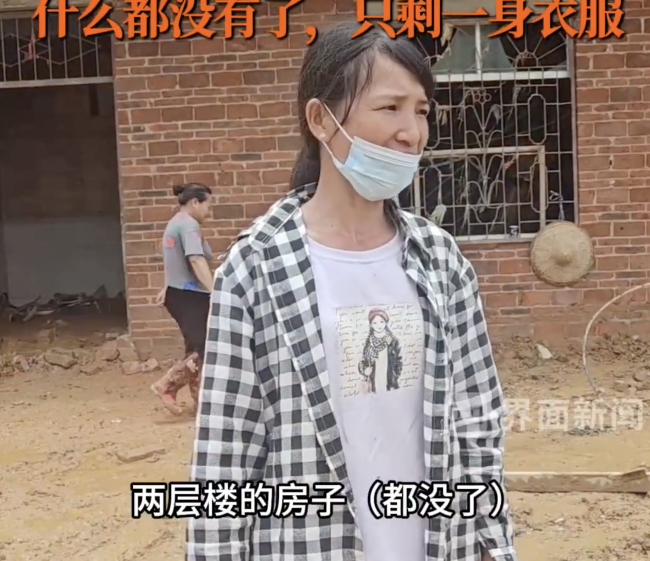 广西夫妻打工20年建楼被洪水夷为平地 家园重建待时日
