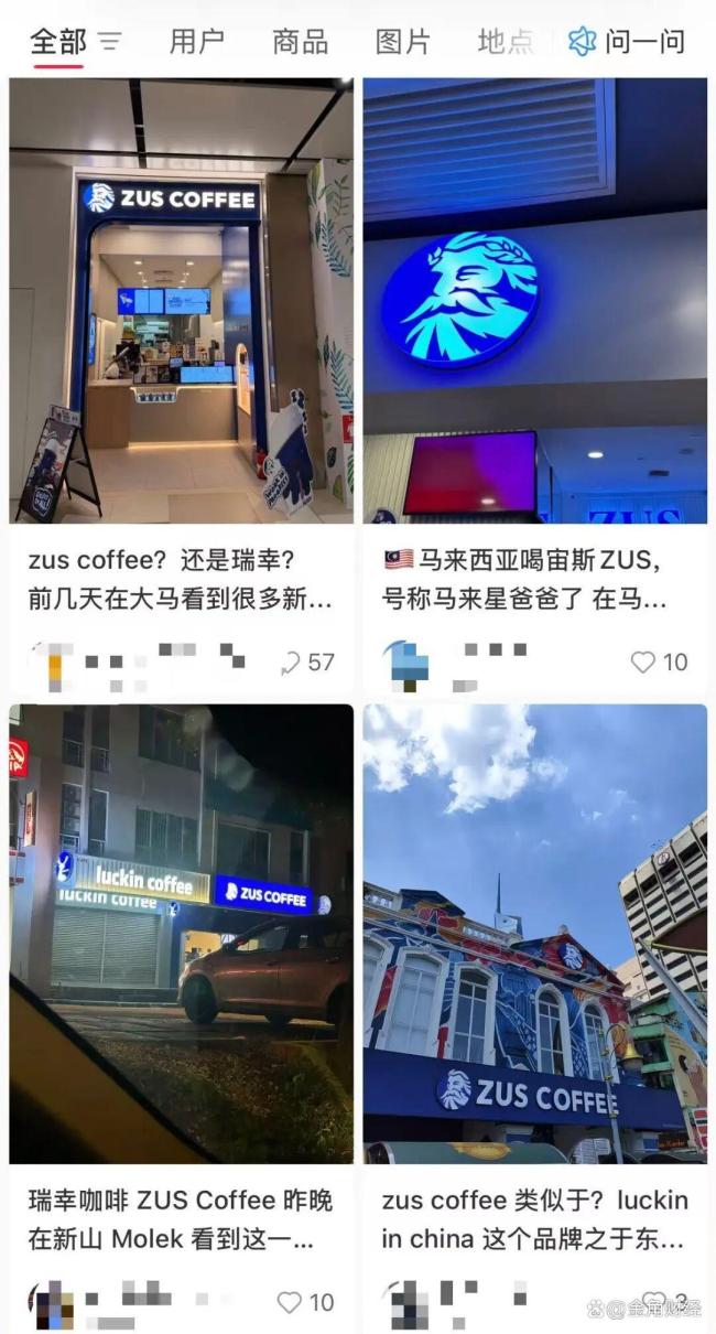蜜雪冰城在日本玩不转吗 低价策略失灵