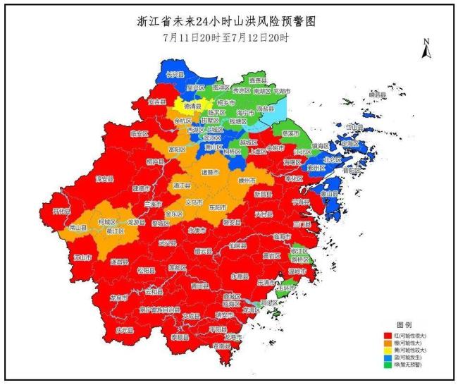 浙江山洪红色预警范围扩大