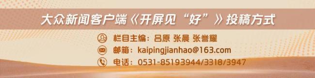山东双胞胎姐妹考上同一所军校 共圆从军梦