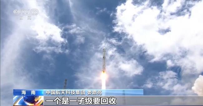 中国为什么要用一张网接火箭 全球首创海上回收技术