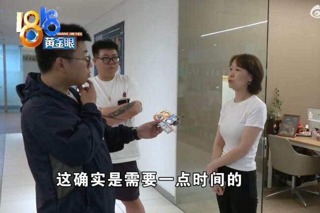 小伙百万路虎4扇门内饰板出现褶皱 豪车质量问题引争议