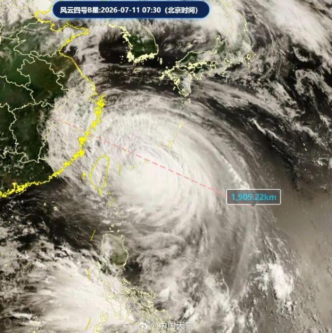 台风巴威登陆地点有变 逼近浙江中南部沿海