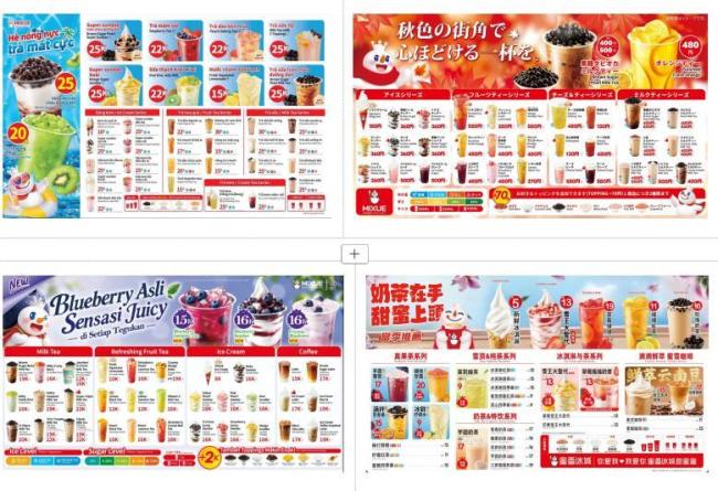 蜜雪模式出海失灵了吗 海外扩张遇挑战