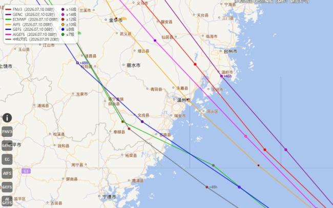台风“巴威”给冲绳地区造成严重影响 北上路径引关注