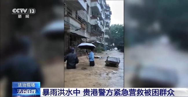 台风过境广西多地全力抢险救灾 守护生命财产安全