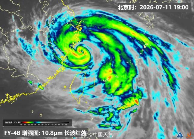 山东也要迎战台风了 全面防御措施启动