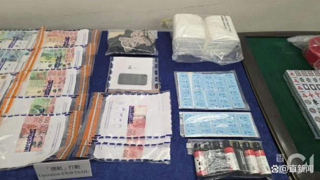 香港警方开展反黑行动 涉两大黑帮 精准打击非法产业链