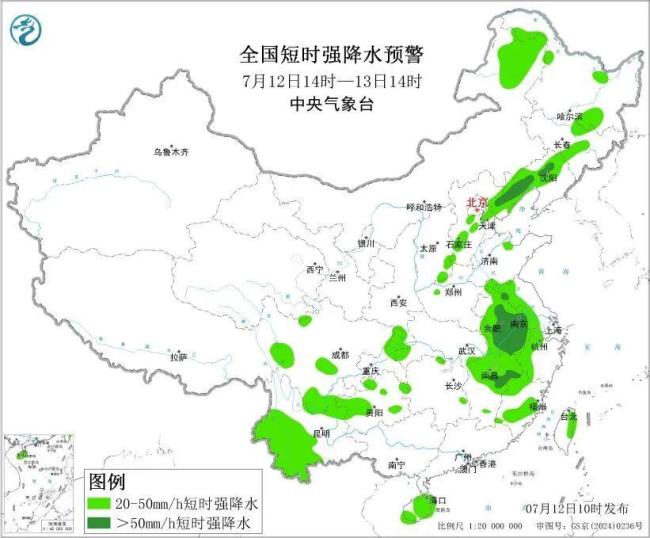 山东南部等地将有大到暴雨 多地面临强对流天气