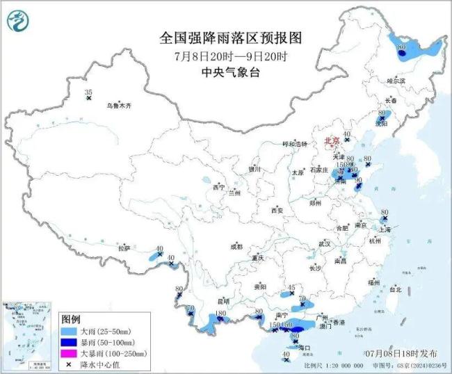 交通运输部调整强降雨防御响应等级